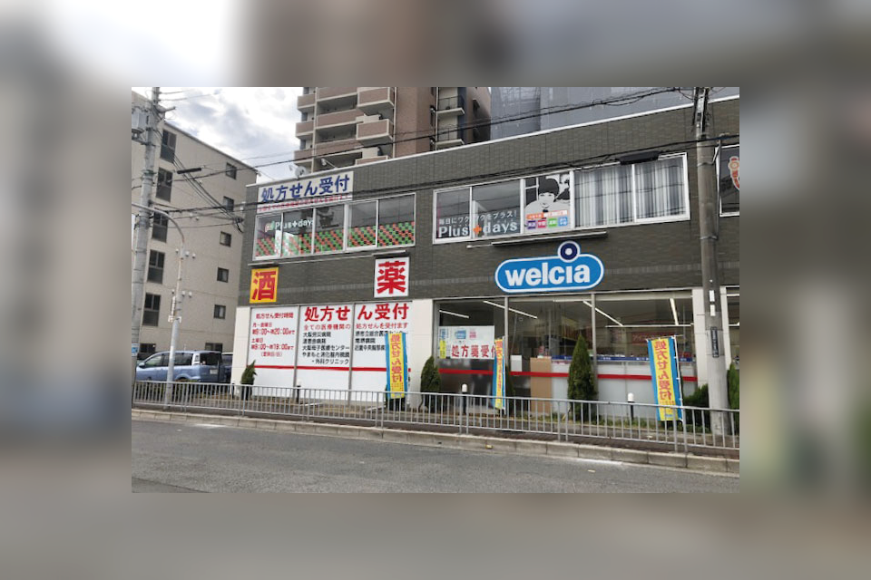 Plus+days仙台柳生校の事業所の雰囲気